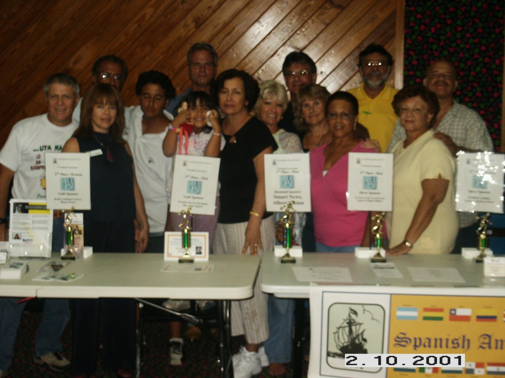 Bowling 2005 (St. Lucie Lanes)